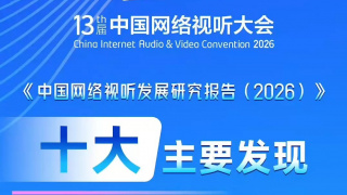 演员莎莉