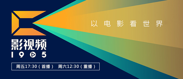 公司最年轻的职员