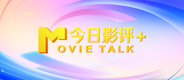 《教室爱欲》无删减版免费观看