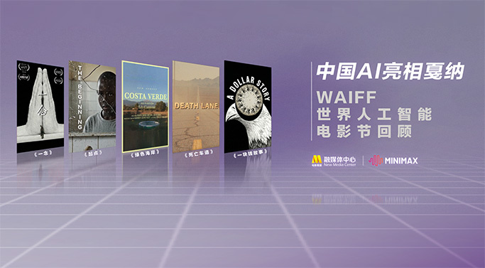 能看的av