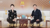 美女出水