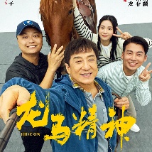 国产成人亚洲综合无